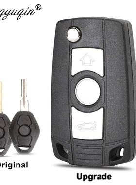 3 Buttons Flip Key Shell for BMW E36 E38 E39 E46 E53 E60 E61