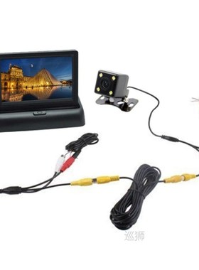 Car Monitor 4.3 inch Foldable TFT LCD Display Cameras Revers