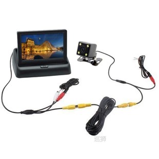 Revers LCD Monitor 4.3 inch Car Display TFT Foldable Cameras