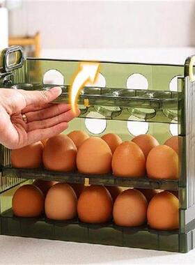 Refrigerator Si-de Door Egg Tray 3 Layers 30 Grids Egg