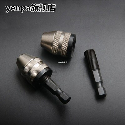 0.3-3mm Keyless Drill Chuck Adapter Screwdriver Impact Drive