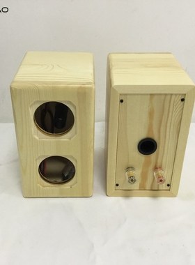 Dual Full Range Unit Empty Speaker Cabinet 1 Pair Pine Solid