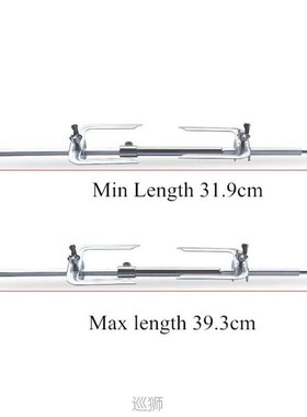 Portable Lightweight Durable Barbecue Sticks Barbecue Stick