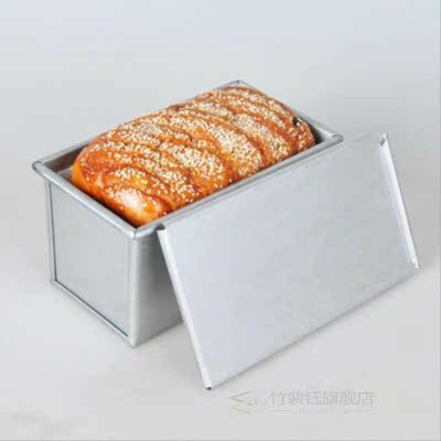 Cake Loaf Pan Loaf Pate Toast Bread Baking Mould Bakeware Pa