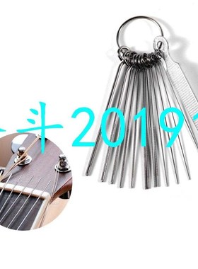 TSAI DIY Guitar Repair Tools Guitar Nut Slotting File Portab