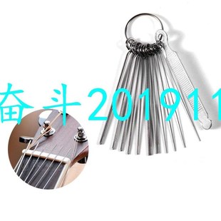 TSAI DIY Guitar Repair Tools Guitar Nut Slotting File Portab