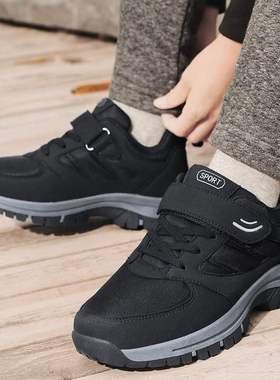 New plush elderly shoes autumn and winter cotton shoes midd