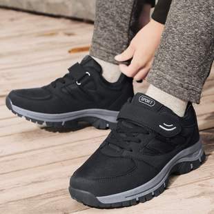 New plush elderly shoes autumn and winter cotton shoes midd