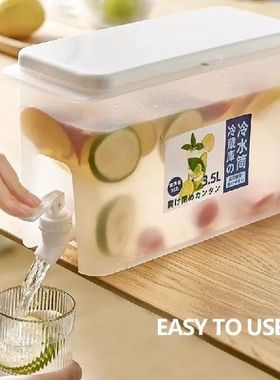 3500Ml Teko Air dengan Keran Dingin Ketel Dapur Limun Kendi