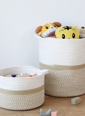 Toys Storage Basket Laundry Basket Dirty Clothes Hamper wit