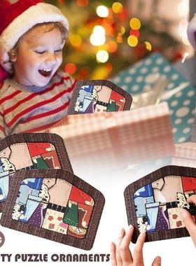 2pcs Nativity Puzzle Children Wooden Jesus Puzzle Ornaments