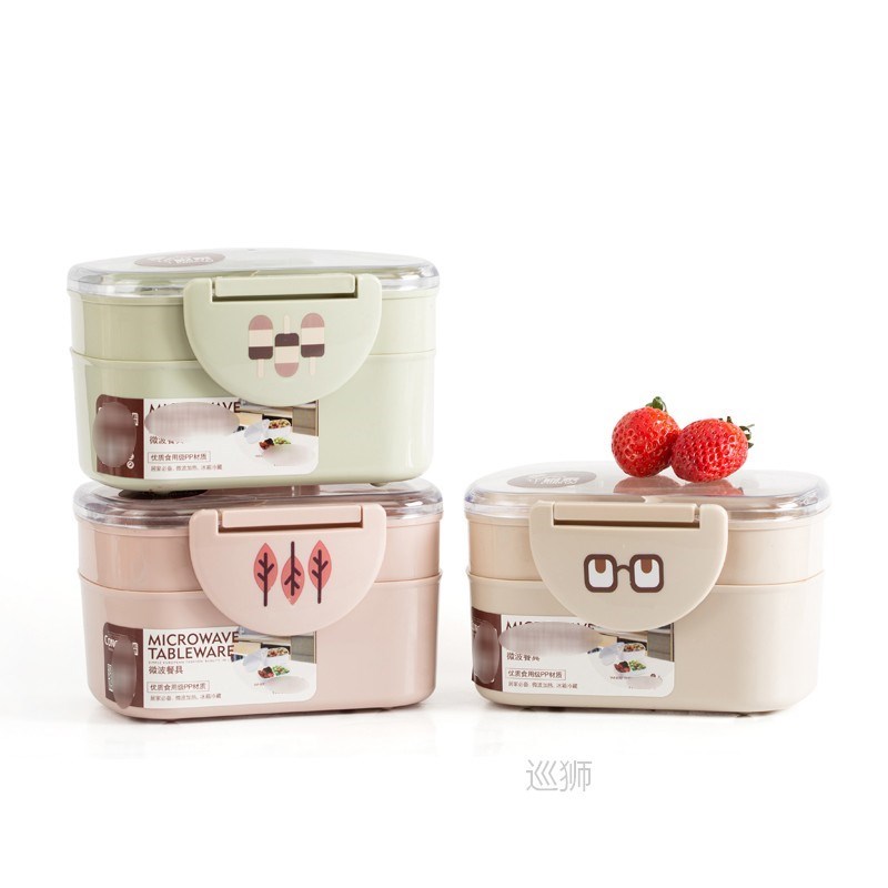 Lunch Box Plastic Microwave Portable Double Layer Food Conta