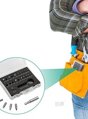 22Pcs Damaged Screw Extractor Drill Bit Set Stripped Screw E