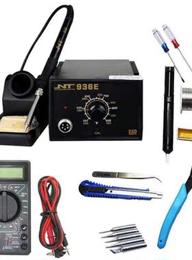 220V 60W Constant Adjustale Temperature Electric Soldering