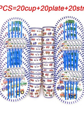 Christmas Cartoon Car Party Plate Napkins Tablecloth  Constr