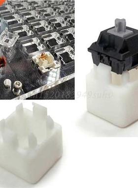 Mechanical Keyboard Keycaps Switch Opener Open instantly For