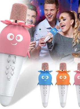 With Speaker Change Toy For Kids Function Microphone