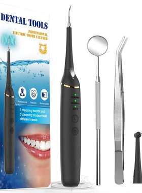 Dental Calculus Remover Electric Tartar Remover Sonic Whiten