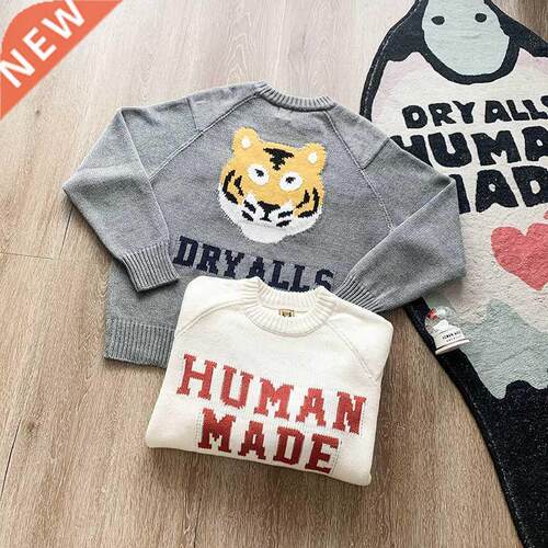 Human Made Sweater Casual Oversize Print Tiger Head Men Wome