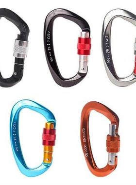 25kN Carabiner Buckle Aluminum Alloy Hook Climbing Camping