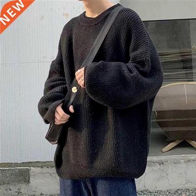 Oversized O-neck sweater male students Korean fashion loose