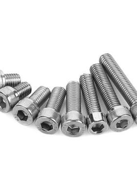 51pcs/Box M8 Bolts Hex Socket Screws Round Cap Head Screw Bo