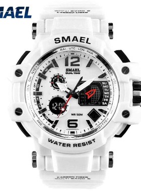 SMAEL Men Watches White Sport Watch LED Digital 50M Waterpro