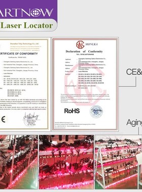 Line Red Locator 635nm Infrared Adjustable Laser Module Loca