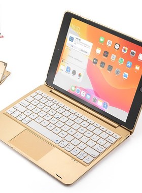 board  iPad 10.2'' Air 3 10.5'' 2019 Pro 10.