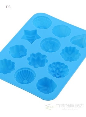 3D Cake Baking Mould Silicone Soap Mold Chocolate Supplies J