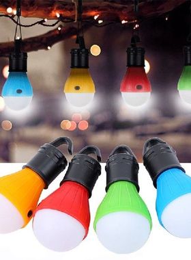 Mini Portable Lighting Lantern Tent Light LED Bulb