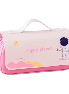 Kawaii Happy Planet Pencil Case Canvas for Girls Boys Double