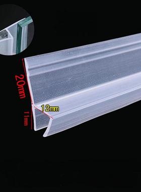6 8 10 12mm Glass Seals Frameless Shower Bathroom Door Windo