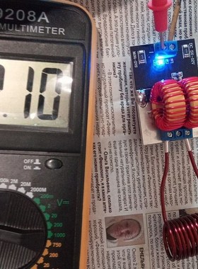 Hot Sale Non-tap Mini ZVS Heating Board DC5~15V 150W Inducti