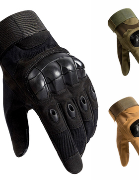 Army Military Tactical Gloves Paintball Airsoft Hunting Shoo