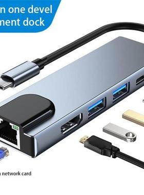 5/8-in-1USB C Dock MST Dual Screen Dual Display Adapter Hub