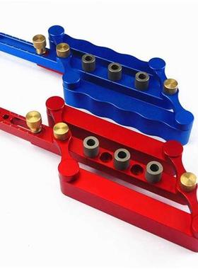 6/8/10mm Precise Dowel Jig Self-Centering Dowelling Jig Hole