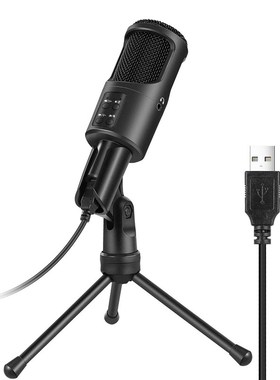 Condenser Microphone USB Professional Microphone Recording