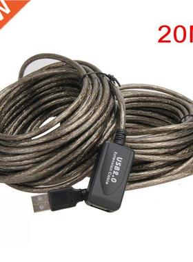5m 10m 15m 20m USB Cable Male To Female USB 2.0 Extension Ca