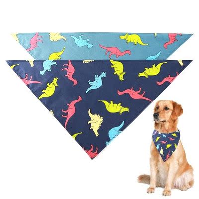 Pet Bandanas  Cartoon DinosaurCotton Washable Dog Bandanas