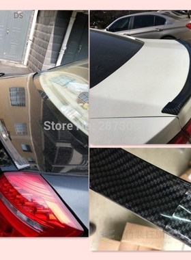 Car Rear Modified Decorative Accessories For Lada kalina pri