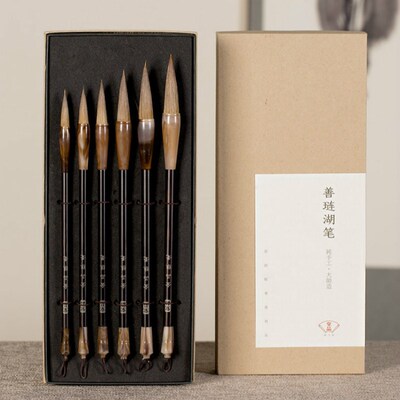6pcs Calligraphy Brush High Grade Chinese Brush Pen Set Weas