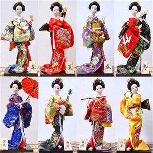 Geisha Japanese kimono doll puppet seafood sushi shop