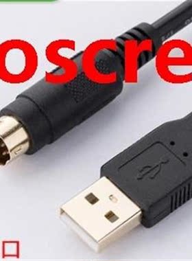 High Quality Chip  Isolation Cable Suitable Programming Cabl