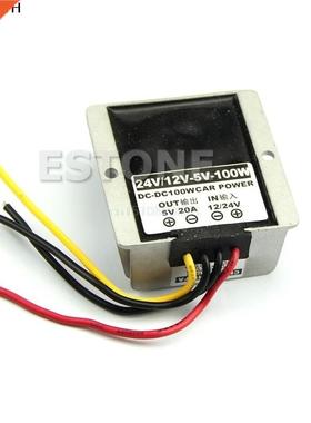 100W Car Power Converter Supply Module adapter DC-DC Convert