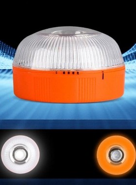 Car LED Emergency Light V16 Homologated DGT Road Beacon Ligh