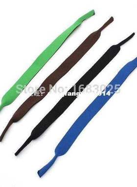 Sunglasses Eye Reading Glasses String Lanyard older Sports