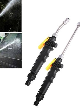 High Pressure Washer Hose Water Nozzle Car Wash Water gun Wa