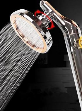 Adjustable Shower Head High Pressure Bathroom Fixtures Press