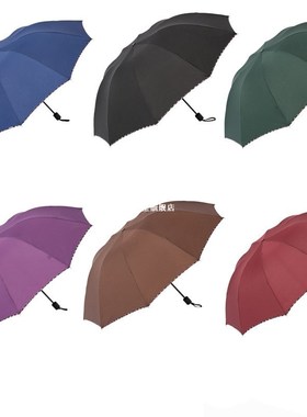 125CM Big Top Quality Umbrella Men Rain Woman Windproof Larg